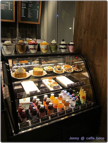 高雄=<食>不用飛去韓國也能在高雄吃到 Caffe Bene囉=-CAFFE BENE 高雄=<食>不用飛去韓國也能在高雄吃到 Caffe Bene囉=-CAFFE BENE