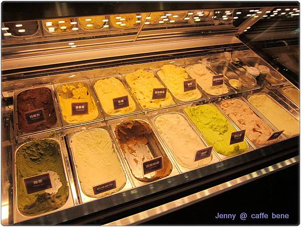 高雄=<食>不用飛去韓國也能在高雄吃到 Caffe Bene囉=-CAFFE BENE 高雄=<食>不用飛去韓國也能在高雄吃到 Caffe Bene囉=-CAFFE BENE