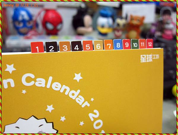 台北=<試吃>讓我們離開地球表面來到 爆米花星球之星球工坊=-星球工坊手工現作爆米花 台北=<試吃>讓我們離開地球表面來到 爆米花星球之星球工坊=-星球工坊手工現作爆米花