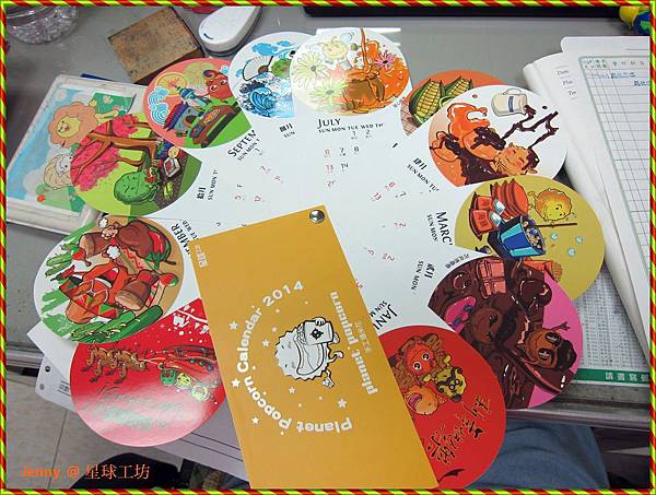 台北=<試吃>讓我們離開地球表面來到 爆米花星球之星球工坊=-星球工坊手工現作爆米花 台北=<試吃>讓我們離開地球表面來到 爆米花星球之星球工坊=-星球工坊手工現作爆米花