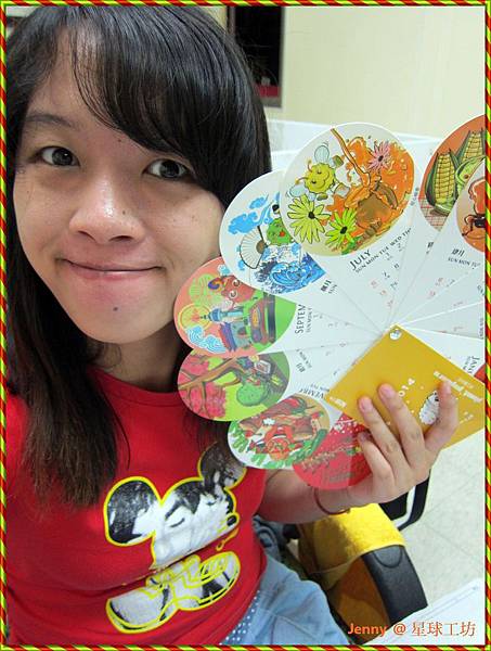 台北=<試吃>讓我們離開地球表面來到 爆米花星球之星球工坊=-星球工坊手工現作爆米花 台北=<試吃>讓我們離開地球表面來到 爆米花星球之星球工坊=-星球工坊手工現作爆米花