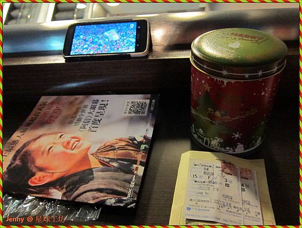 台北=<試吃>讓我們離開地球表面來到 爆米花星球之星球工坊=-星球工坊手工現作爆米花 台北=<試吃>讓我們離開地球表面來到 爆米花星球之星球工坊=-星球工坊手工現作爆米花