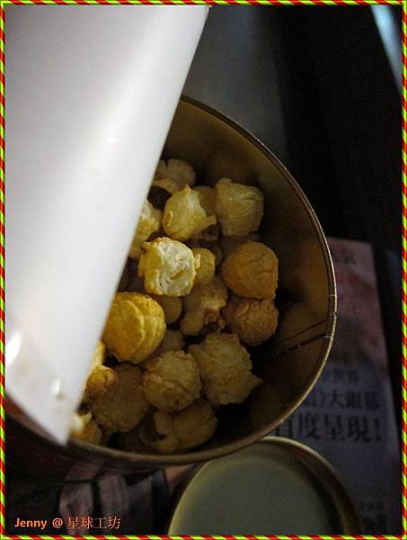 台北=<試吃>讓我們離開地球表面來到 爆米花星球之星球工坊=-星球工坊手工現作爆米花 台北=<試吃>讓我們離開地球表面來到 爆米花星球之星球工坊=-星球工坊手工現作爆米花