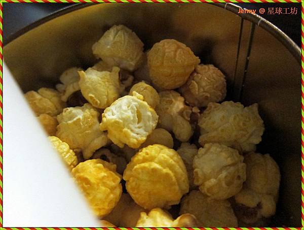 台北=<試吃>讓我們離開地球表面來到 爆米花星球之星球工坊=-星球工坊手工現作爆米花 台北=<試吃>讓我們離開地球表面來到 爆米花星球之星球工坊=-星球工坊手工現作爆米花