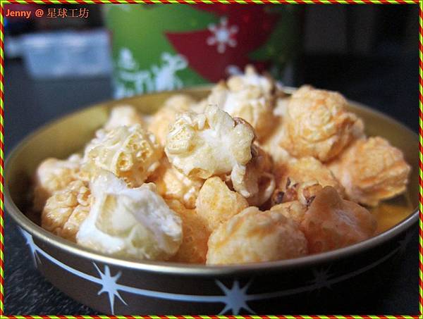 台北=<試吃>讓我們離開地球表面來到 爆米花星球之星球工坊=-星球工坊手工現作爆米花 台北=<試吃>讓我們離開地球表面來到 爆米花星球之星球工坊=-星球工坊手工現作爆米花