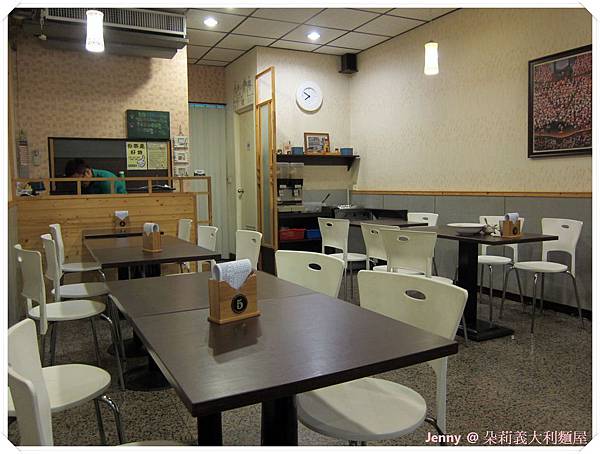 高雄=<食>高應大附近便宜又好吃的義大利麵 朵莉義大利麵屋=-朵莉義大利麵 高雄=<食>高應大附近便宜又好吃的義大利麵 朵莉義大利麵屋=-朵莉義大利麵