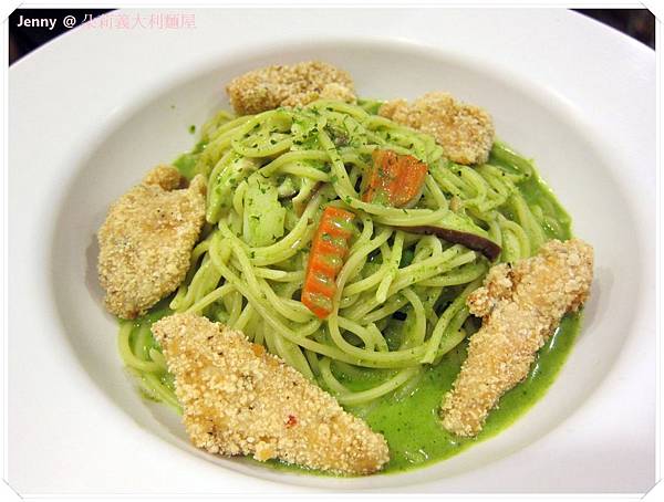 高雄=<食>高應大附近便宜又好吃的義大利麵 朵莉義大利麵屋=-朵莉義大利麵 高雄=<食>高應大附近便宜又好吃的義大利麵 朵莉義大利麵屋=-朵莉義大利麵