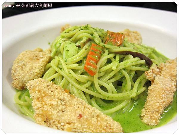 高雄=<食>高應大附近便宜又好吃的義大利麵 朵莉義大利麵屋=-朵莉義大利麵 高雄=<食>高應大附近便宜又好吃的義大利麵 朵莉義大利麵屋=-朵莉義大利麵