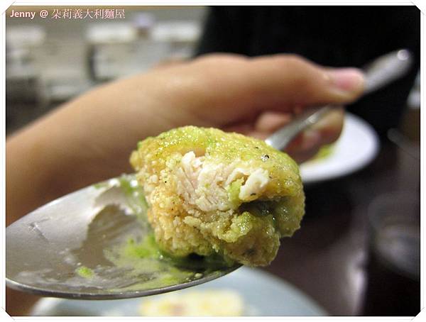 高雄=<食>高應大附近便宜又好吃的義大利麵 朵莉義大利麵屋=-朵莉義大利麵 高雄=<食>高應大附近便宜又好吃的義大利麵 朵莉義大利麵屋=-朵莉義大利麵