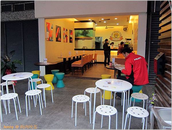 高雄=<食>燒肉咬蛋吐司 我咬我咬我咬咬咬=-燒肉咬蛋 高雄=<食>燒肉咬蛋吐司 我咬我咬我咬咬咬=-燒肉咬蛋