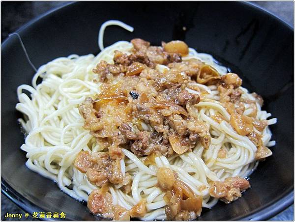 花蓮=<食>曾經她是我的第一次與紅油炒手的邂逅...花蓮香扁食= 花蓮=<食>曾經她是我的第一次與紅油炒手的邂逅...花蓮香扁食=