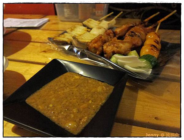 台南=<食>流浪到台南來吃 流浪魚沙嗲= 台南=<食>流浪到台南來吃 流浪魚沙嗲=