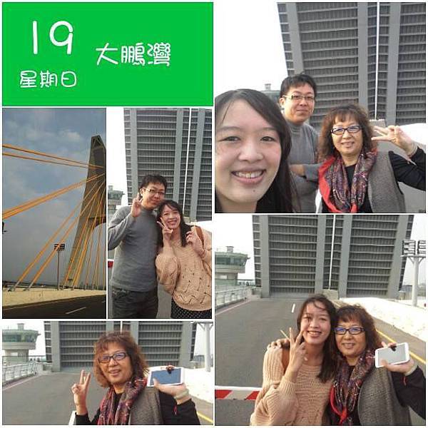 屏東=<食>東港簡單小家常 就在 頑食堂=-頑食堂 屏東=<食>東港簡單小家常 就在 頑食堂=-頑食堂