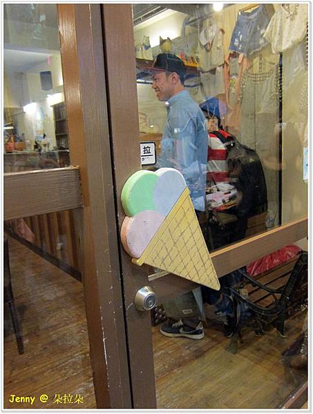 高雄=<食>朵拉朵義式料理 逛街肚子餓時好伙伴=-朵拉朵義式料理 高雄=<食>朵拉朵義式料理 逛街肚子餓時好伙伴=-朵拉朵義式料理