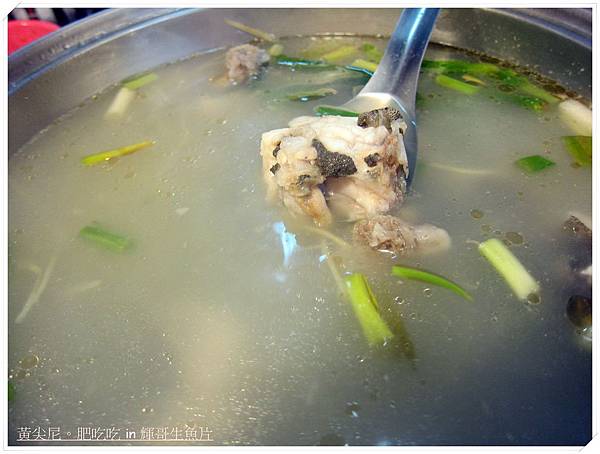 屏東恆春鎮=<食>蝦毀!!!生魚片這麼厚 輝哥 安內丟嗎? 輝哥生魚片=-輝哥生魚片 屏東恆春鎮=<食>蝦毀!!!生魚片這麼厚 輝哥 安內丟嗎? 輝哥生魚片=-輝哥生魚片