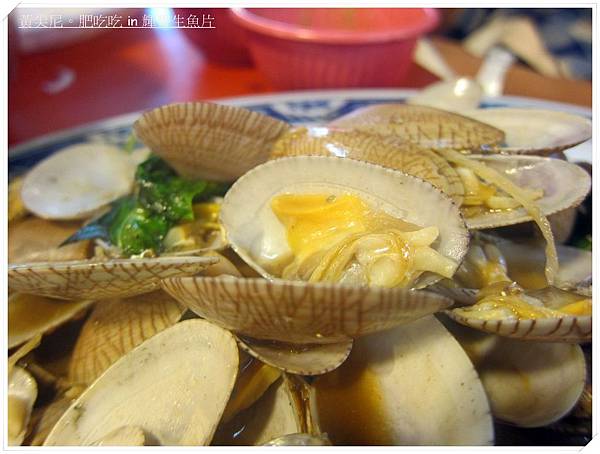 屏東恆春鎮=<食>蝦毀!!!生魚片這麼厚 輝哥 安內丟嗎? 輝哥生魚片=-輝哥生魚片 屏東恆春鎮=<食>蝦毀!!!生魚片這麼厚 輝哥 安內丟嗎? 輝哥生魚片=-輝哥生魚片