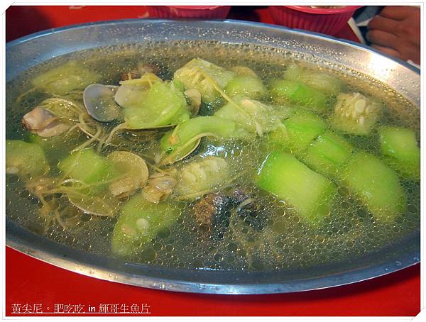 屏東恆春鎮=<食>蝦毀!!!生魚片這麼厚 輝哥 安內丟嗎? 輝哥生魚片=-輝哥生魚片 屏東恆春鎮=<食>蝦毀!!!生魚片這麼厚 輝哥 安內丟嗎? 輝哥生魚片=-輝哥生魚片