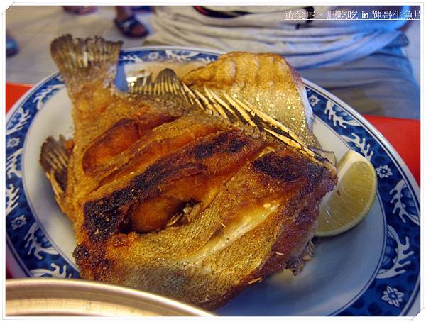 屏東恆春鎮=<食>蝦毀!!!生魚片這麼厚 輝哥 安內丟嗎? 輝哥生魚片=-輝哥生魚片 屏東恆春鎮=<食>蝦毀!!!生魚片這麼厚 輝哥 安內丟嗎? 輝哥生魚片=-輝哥生魚片