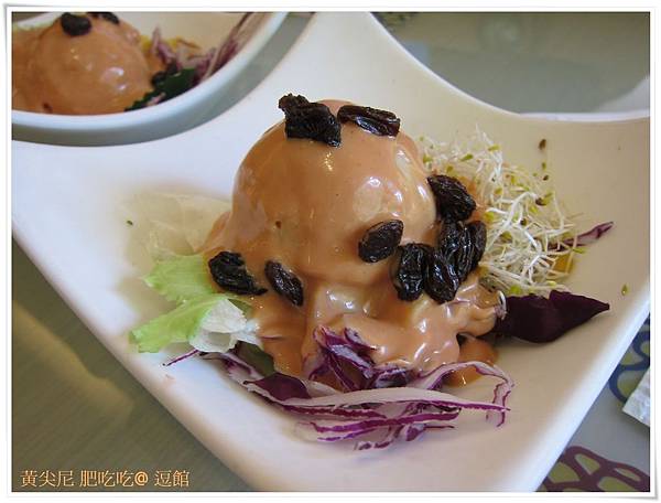 高雄左營區=<食>逗館複合式餐廳=-逗館複合式餐廳 高雄左營區=<食>逗館複合式餐廳=-逗館複合式餐廳