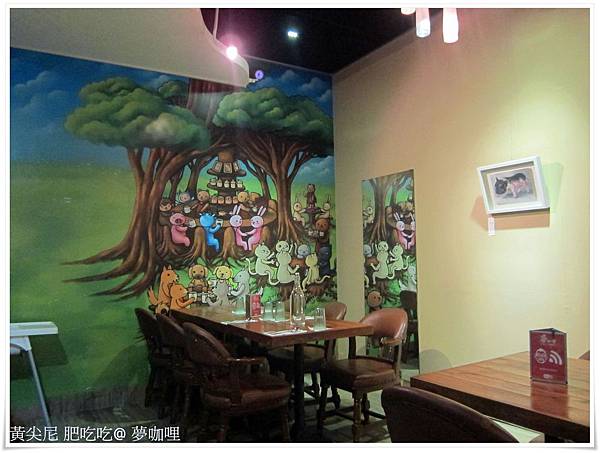 高雄鼓山區=<食>夢咖哩 斯斯有三種 夢咖哩的咖哩也有三種唷!!!!=- 夢咖哩 高雄鼓山區=<食>夢咖哩 斯斯有三種 夢咖哩的咖哩也有三種唷!!!!=- 夢咖哩