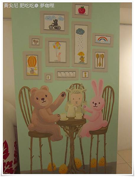 高雄鼓山區=<食>夢咖哩 斯斯有三種 夢咖哩的咖哩也有三種唷!!!!=- 夢咖哩 高雄鼓山區=<食>夢咖哩 斯斯有三種 夢咖哩的咖哩也有三種唷!!!!=- 夢咖哩