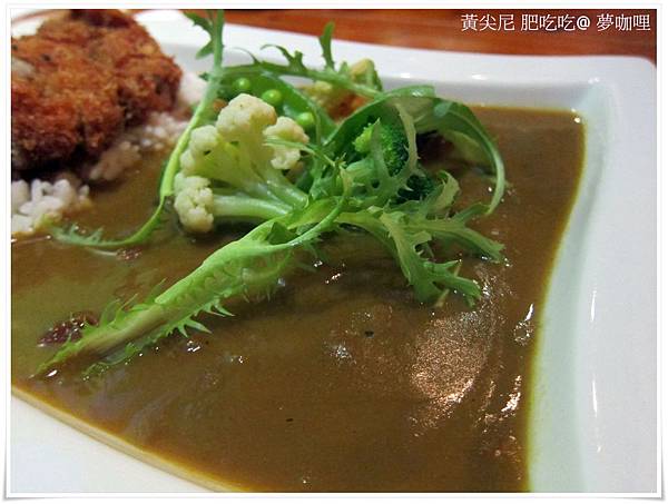 高雄鼓山區=<食>夢咖哩 斯斯有三種 夢咖哩的咖哩也有三種唷!!!!=- 夢咖哩 高雄鼓山區=<食>夢咖哩 斯斯有三種 夢咖哩的咖哩也有三種唷!!!!=- 夢咖哩