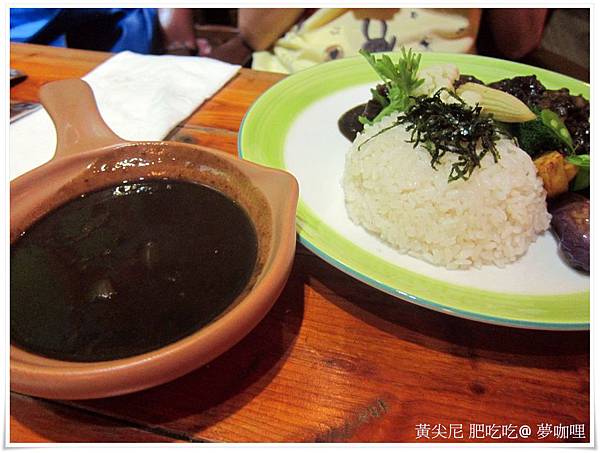 高雄鼓山區=<食>夢咖哩 斯斯有三種 夢咖哩的咖哩也有三種唷!!!!=- 夢咖哩 高雄鼓山區=<食>夢咖哩 斯斯有三種 夢咖哩的咖哩也有三種唷!!!!=- 夢咖哩