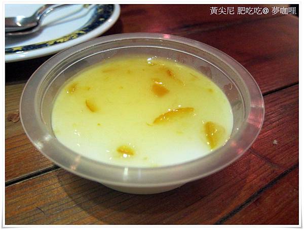 高雄鼓山區=<食>夢咖哩 斯斯有三種 夢咖哩的咖哩也有三種唷!!!!=- 夢咖哩 高雄鼓山區=<食>夢咖哩 斯斯有三種 夢咖哩的咖哩也有三種唷!!!!=- 夢咖哩