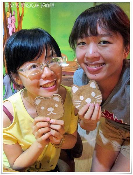 高雄鼓山區=<食>夢咖哩 斯斯有三種 夢咖哩的咖哩也有三種唷!!!!=- 夢咖哩 高雄鼓山區=<食>夢咖哩 斯斯有三種 夢咖哩的咖哩也有三種唷!!!!=- 夢咖哩