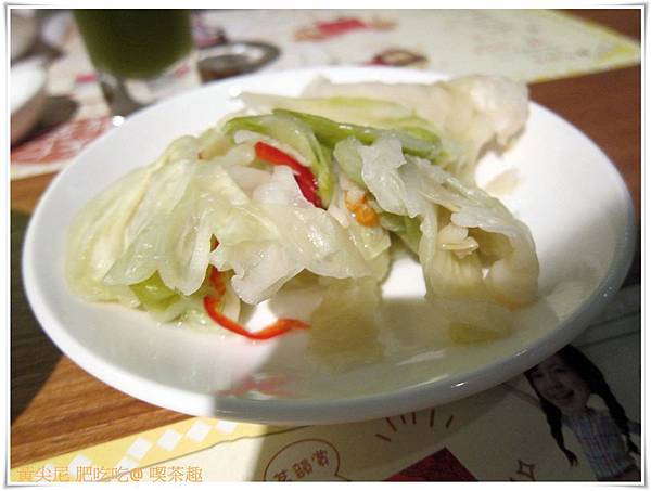 高雄前鎮區=<食>品茶品食也飽足 天仁茗茶喫茶趣=-天仁茗茶 高雄前鎮區=<食>品茶品食也飽足 天仁茗茶喫茶趣=-天仁茗茶