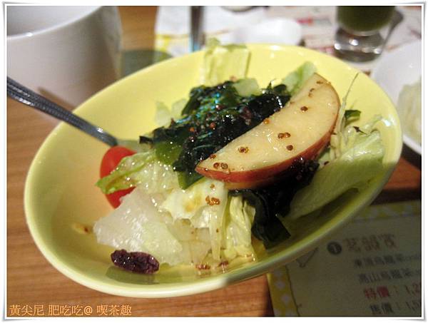 高雄前鎮區=<食>品茶品食也飽足 天仁茗茶喫茶趣=-天仁茗茶 高雄前鎮區=<食>品茶品食也飽足 天仁茗茶喫茶趣=-天仁茗茶