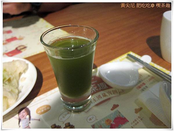 高雄前鎮區=<食>品茶品食也飽足 天仁茗茶喫茶趣=-天仁茗茶 高雄前鎮區=<食>品茶品食也飽足 天仁茗茶喫茶趣=-天仁茗茶