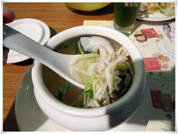 高雄前鎮區=<食>品茶品食也飽足 天仁茗茶喫茶趣=-天仁茗茶 高雄前鎮區=<食>品茶品食也飽足 天仁茗茶喫茶趣=-天仁茗茶