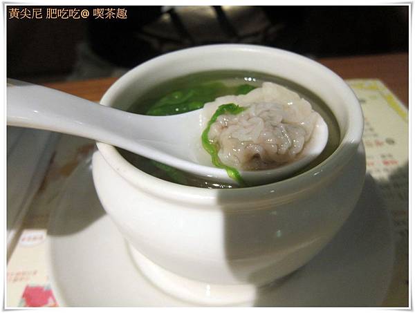 高雄前鎮區=<食>品茶品食也飽足 天仁茗茶喫茶趣=-天仁茗茶 高雄前鎮區=<食>品茶品食也飽足 天仁茗茶喫茶趣=-天仁茗茶