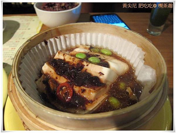 高雄前鎮區=<食>品茶品食也飽足 天仁茗茶喫茶趣=-天仁茗茶 高雄前鎮區=<食>品茶品食也飽足 天仁茗茶喫茶趣=-天仁茗茶