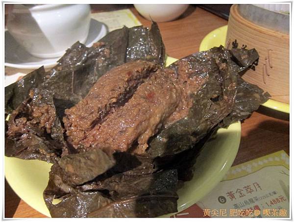 高雄前鎮區=<食>品茶品食也飽足 天仁茗茶喫茶趣=-天仁茗茶 高雄前鎮區=<食>品茶品食也飽足 天仁茗茶喫茶趣=-天仁茗茶