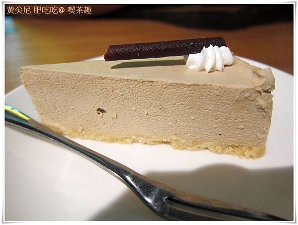 高雄前鎮區=<食>品茶品食也飽足 天仁茗茶喫茶趣=-天仁茗茶 高雄前鎮區=<食>品茶品食也飽足 天仁茗茶喫茶趣=-天仁茗茶