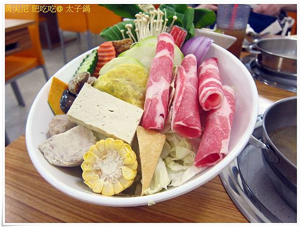 高雄左營區=<食>我不是太子但是也可以來吃 太子鍋 唷=-太子鍋