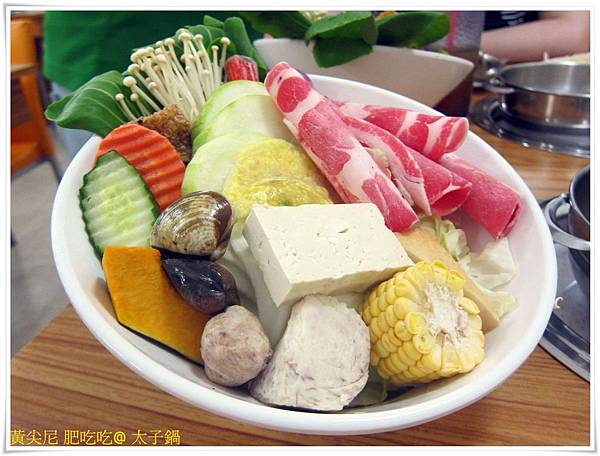 高雄左營區=<食>我不是太子但是也可以來吃 太子鍋 唷=-太子鍋