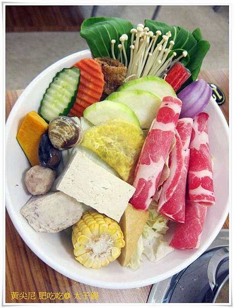 高雄左營區=<食>我不是太子但是也可以來吃 太子鍋 唷=-太子鍋