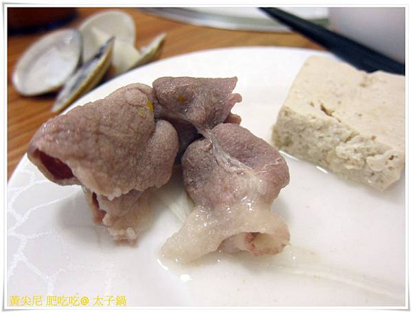 高雄左營區=<食>我不是太子但是也可以來吃 太子鍋 唷=-太子鍋