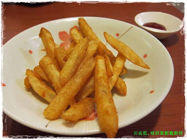 高雄苓雅區=<食>哇~哇好菜創義廚坊 溫馨可愛的小店=-哇好菜創義廚坊 高雄苓雅區=<食>哇~哇好菜創義廚坊 溫馨可愛的小店=-哇好菜創義廚坊