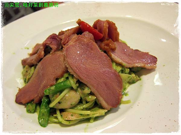 高雄苓雅區=<食>哇~哇好菜創義廚坊 溫馨可愛的小店=-哇好菜創義廚坊 高雄苓雅區=<食>哇~哇好菜創義廚坊 溫馨可愛的小店=-哇好菜創義廚坊