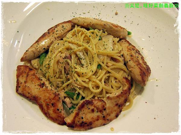 高雄苓雅區=<食>哇~哇好菜創義廚坊 溫馨可愛的小店=-哇好菜創義廚坊 高雄苓雅區=<食>哇~哇好菜創義廚坊 溫馨可愛的小店=-哇好菜創義廚坊