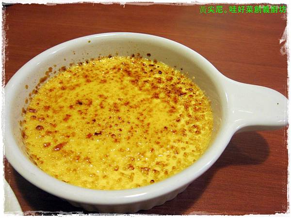 高雄苓雅區=<食>哇~哇好菜創義廚坊 溫馨可愛的小店=-哇好菜創義廚坊 高雄苓雅區=<食>哇~哇好菜創義廚坊 溫馨可愛的小店=-哇好菜創義廚坊