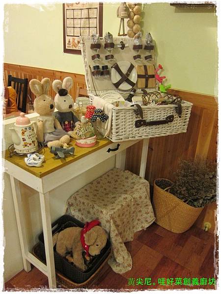 高雄苓雅區=<食>哇~哇好菜創義廚坊 溫馨可愛的小店=-哇好菜創義廚坊 高雄苓雅區=<食>哇~哇好菜創義廚坊 溫馨可愛的小店=-哇好菜創義廚坊