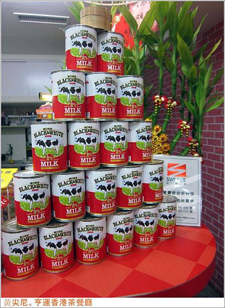 高雄苓雅區=<食>亨運香港茶餐廳~老闆用料真扎實啊!!!!=-亨運香港茶餐廳 高雄苓雅區=<食>亨運香港茶餐廳~老闆用料真扎實啊!!!!=-亨運香港茶餐廳