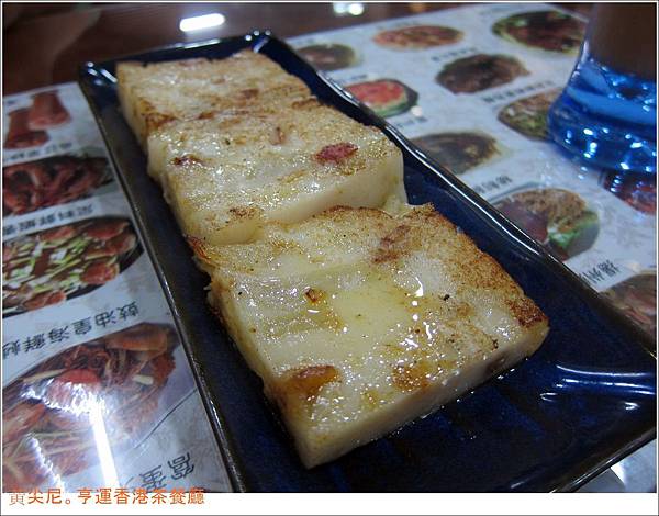 高雄苓雅區=<食>亨運香港茶餐廳~老闆用料真扎實啊!!!!=-亨運香港茶餐廳 高雄苓雅區=<食>亨運香港茶餐廳~老闆用料真扎實啊!!!!=-亨運香港茶餐廳