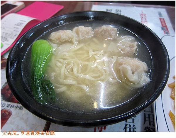 高雄苓雅區=<食>亨運香港茶餐廳~老闆用料真扎實啊!!!!=-亨運香港茶餐廳 高雄苓雅區=<食>亨運香港茶餐廳~老闆用料真扎實啊!!!!=-亨運香港茶餐廳