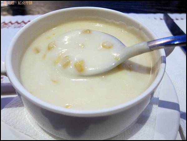 高雄鼓山區=<食>尼克牛排裕誠店=-尼克牛排 高雄鼓山區=<食>尼克牛排裕誠店=-尼克牛排